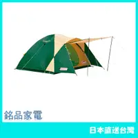 在飛比找蝦皮購物優惠-【日本牌 含稅直送】Coleman Tent BC Cros