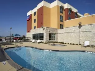 Fairfield Inn & Suites by Marriott Dallas Plano/The Colony