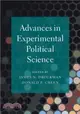 Advances in Experimental Political Science