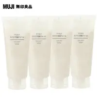 在飛比找PChome24h購物優惠-【MUJI 無印良品】溫和去角質洗面乳200g*四入組