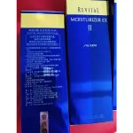 REVITAL 莉薇特麗 全效乳液EX(II)會員禮/抗皺精露