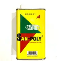 在飛比找蝦皮購物優惠-San POLY Vantely POLISH 汽車玻璃摩托