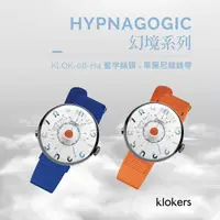 在飛比找momo購物網優惠-【klokers 庫克】幻境系列 KLOK-08-H4 藍字