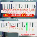 【免運費】加粗加厚全實木兒童床上下床雙層床松木雙人床高低子母床成人床GBAP3DVUM3