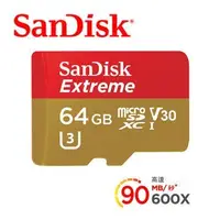 在飛比找Yahoo!奇摩拍賣優惠-【捷修電腦。士林】 SanDisk Extreme micr