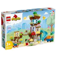 在飛比找鮮拾優惠-【LEGO 樂高】磚星球〡10993 得寶系列 三合一樹屋 