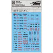 DL Black Red Number Detail Water Decal Sticker for PG MG 1/100 HG RG 1/144 Model