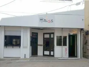 希比斯小屋Cabin hibiss