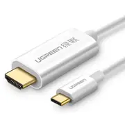 UGreen TypeC to HDMI 1.5M Cable White 30841