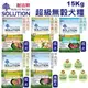 ✨橘貓MISO✨🚚免運🚚耐吉斯 SOLUTION 超級無穀狗飼料15kg 幼犬/成犬火雞/成犬羊肉(大小)/高齡犬/老犬