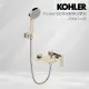 【KOHLER】Parallel 掛牆式浴缸淋浴龍頭(法蘭金)