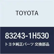 Toyota Genuine Parts Fuel Receiver Gauge SUB-ASSY Corolla Sprinter Part Number 83243-1H530