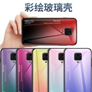 適用小米紅米note9pro手機殼4g海外版玻璃nota9s保護套國際redmi全包防摔por網紅redminote男女款p潮牌nt外殼