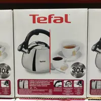 在飛比找樂天市場購物網優惠-好市多 Tefal 不鏽鋼笛音壺 2.7公升