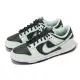 【NIKE 耐吉】休閒鞋 Dunk Low Retro PRM 男鞋 湖水綠 黑 皮革 低筒 經典 板鞋(FZ1670-001)