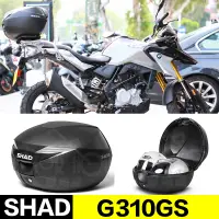 在飛比找蝦皮購物優惠-。摩崎屋。BMW G310GS 後箱轉接盤 SHAD 後箱 