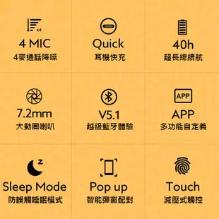 QCY T13 無線藍芽耳機 安卓/蘋果通用 耳機 迷你藍芽耳機 運動耳機 藍芽耳機 遊戲耳機 觸控彈窗 公司貨