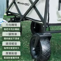 在飛比找蝦皮商城優惠-露營推車 戶外折疊手推車 摺疊手拉車 摺疊小推車 野餐車 拉