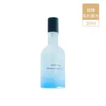 【VERBENA LINN 黎伊】彩虹酒吧微醺香氛香水 30ML (五種香味任選) - 官方直營