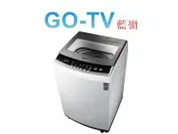 在飛比找Yahoo!奇摩拍賣優惠-[GO-TV] SAMPO聲寶 12.5KG 定頻直立式洗衣