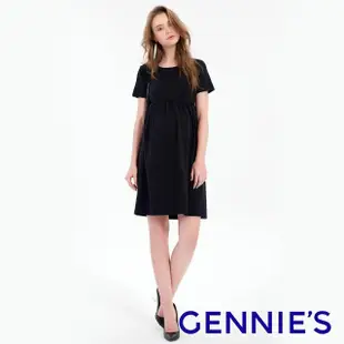 【Gennies 奇妮】鏤空蕾絲哺乳洋裝-黑(哺乳衣 短袖哺乳衣 抓皺 下拉哺乳)