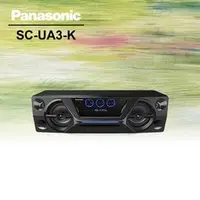 在飛比找PChome商店街優惠-Panasonic 國際牌【SC-UA3-K】藍牙/USB組