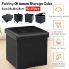Folding Ottoman Storage Cube Footstool Stool Blanket Box PU Faux Leather 38x38cm