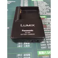 在飛比找蝦皮購物優惠-LUMIX panasonic DE-A39 A40國際 松