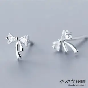 【Sayaka 紗彌佳】耳環 飾品 925純銀可愛晶漾蝴蝶結鑲鑽耳環
