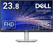 Dell S2421HS 24" Full HD IPS Monitor 75Hz 4ms AMD FreeSync HDMI DisplayPort
