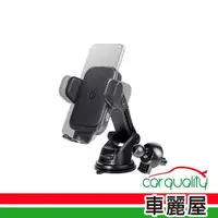 在飛比找PChome24h購物優惠-【peripower】手機架+無線充電PP 儀錶板+出風口 