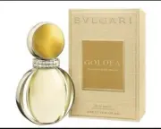 Bvlgari Goldea EDP 50ml Women’s Perfume Fragrance - NEW - Discontinued - Rare