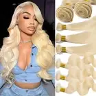 Straight Bundles Hair 100% Virgin Human Hair Extensions Weave Weft Thick BLONDE