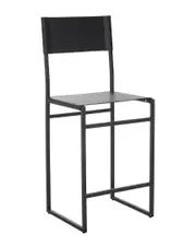Safavieh Layne Counter Stool
