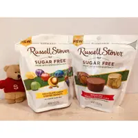 在飛比找蝦皮購物優惠-【Sunny Buy】◎現貨◎ Russell Stover