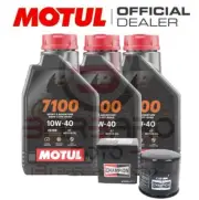 Yamaha MT-07 MT07 2021 2022 2023 2024 Oil Motul 7100 10W40 + Filter