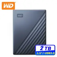 在飛比找PChome24h購物優惠-WD My Passport Ultra 2TB USB-C