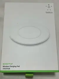 在飛比找Yahoo!奇摩拍賣優惠-全新belkin 7.5w無線充電盤 無線充電 500不議價