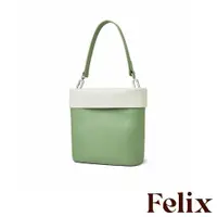在飛比找ETMall東森購物網優惠-【felix】真皮極簡復古迷你撞色法式水桶包 綠