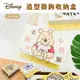 Disney 迪士尼 Sanrio 三麗鷗 兩格浴室收納盒 收納格 桌上收納 米奇/小熊維尼/凱蒂貓/美樂蒂