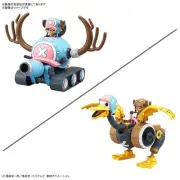 Bandai Hobby Chopper Robo No.1 & No.2 (Chopper Tank & Chopper Wing) Figure Model