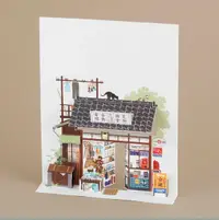 在飛比找誠品線上優惠-日本 OkoshiBumi 立體明信片/ 街景/ 雜貨店