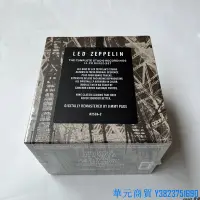 在飛比找Yahoo!奇摩拍賣優惠-華元CD 套裝CD 重金屬樂隊 Led Zeppelin 齊