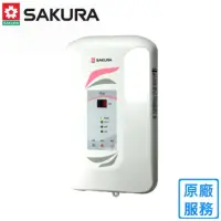 在飛比找momo購物網優惠-【SAKURA 櫻花】九段調溫電熱水器(SH-123原廠安裝