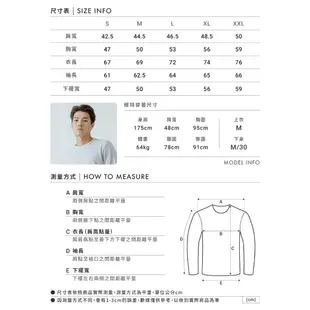 JERSCY 華夫格長袖圓領TEE 男裝 男生衣服 男生上衣 長袖T 長袖上衣 Tshirt 華夫格 台灣製造 現貨