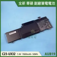 在飛比找蝦皮購物優惠-【漾屏屋】 適用於 ASUS 華碩 C23-UX32 U38