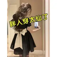 在飛比找蝦皮商城精選優惠-【小胖仙】加大尺碼 大尺碼 大尺碼女裝胖MM設計感網紅甜美露