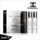 CHANEL香奈兒- AllureSport男性運動香水-20ml(三入)[85123]