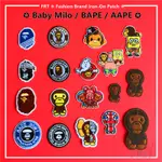BAPE / BABY MILO / AAPE SERIES 02 - 時尚品牌熨燙貼片 1PC GHOST BUSTE