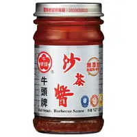 在飛比找樂天市場購物網優惠-牛頭牌 玻璃沙茶醬(127g/瓶) [大買家]